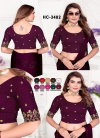 HC 3482 Fancy Fabric Blouses Wholesale Clothing Distributors In India